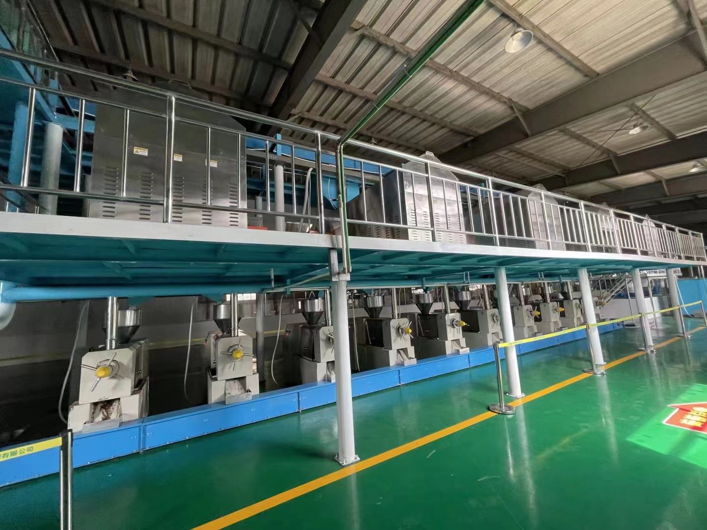 Tin tức công ty mới nhất về Yêu cầu cho việc xây dựng các nhà máy dầu lớn
