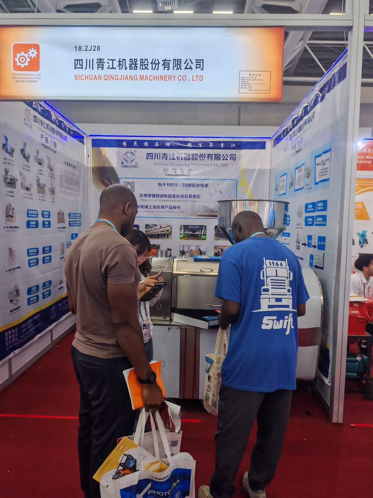 Tin tức công ty mới nhất về Hội chợ Canton lần thứ 137 đạt được rất nhiều