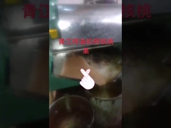 Dầu dừa ép lạnh đặc biệt nguyên chất